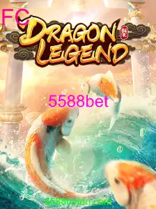 DragonLegend
